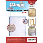 SHC4200 Bebek Çamaşır Filesi 2li Set - Seçenek