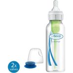 SHC4200 Bfs Pp Dar Ağız Medikal Biberon 250ML