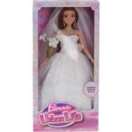 SHC4200 Bfs WG-661048 Kutulu 29CM Gelinlikli Bebek - 02-Sarı