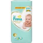 SHC4200 Care Bebek Bezi Ekonomik Paket 3 Beden 52 Adet - 0,25 kg