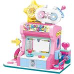 SHC4200 KP28019 Orange Cat Game Room Blok Seti -Vagon Life - 1 Ay