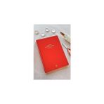 SHC4200 Le Color Keten Akademik Ajanda Limited Edition 17X24 Ciltli 24/25 Kırmızı - Ölçü - Tipi