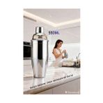SHC4200 Mey Ithalat® 550 ml Inox Shaker - Kokteyl Karıştırma Kabı Süzgeçli Bar Shaker Paslanmaz Çelik - Seçenek
