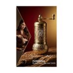 SHC4200 Ottoman Gold Serisi - Antik Işlemeli Tuz Karabiber Değirmeni 722900 - 0 - 19 lt - 000-Siyah
