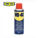 SHC4200 Wd 40 Yağlama Spreyi 200 ml