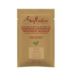Shea Moisture Yoğun Nemlendirici Saç Maskesi 57 GR 12'li