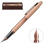 Sheaffer 9428-0 Vfm Serisi Dolma Kalem M Uç Kahve