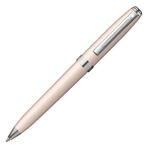 Sheaffer Prelude mini-tükenmez kalem pembe altın