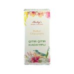 Sheby's Çıtır Kadayıflı Antep Fıstığı Dolgulu Sütlü Tablet Çikolata 200GR (Dubai Çikolatası) - 200 gr