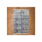 Sheen 200 x 300 Bambu Yün Halı