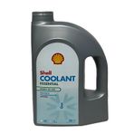 Shell Coolant Essential 4 Mevsimlik Mavi Antifriz 3 Litre