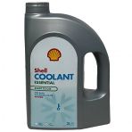 Shell Coolant Essential 4 Mevsimlik Mavi Hazir Antifriz 3 Litre