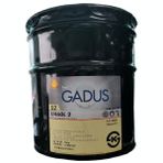 Shell Gadus S2 U460L 2 15 kg Gres Yağı