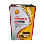 SHELL Rımula R2 20w50 16 Kg Teneke