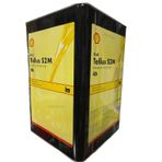 Shell S2 M46 Tellus Hidrolik Yağı 16 lt