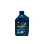 Shell Spirax S5 Cvt X 1 Litre Şanzıman Yağı