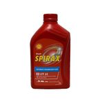 Shell Sprirax S2 ATF AX Otomatik Şanzıman Yağı 1 Litre