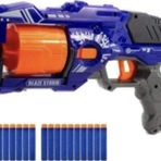 Shem Nişancı 2 Stil Sünger Mermi Fırlatan Nişancı Oyuncak Blaze Storm Tabanca