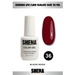 Shena Kalıcı Oje 15 ml - 36 Bordo - Uv/led Gel Polish ❤ From Dubai