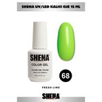 Shena Kalıcı Oje 15 Ml - 68 Fıstık Yeşili - UV/LED Gel Polish ❤ From Dubai