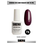 Shena Kalıcı Oje 15 Ml - 76 Vişne Bordo - UV/LED Gel Polish ❤ From Dubai