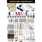 Shena Kalıcı Oje - Protez Tırnak Deneyim Seti 2 (STRONG 210 FREZE-UV-TOZ ALMA | OJE-PROTEZ JEL | AKSESUAR)