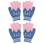 SHERCHPRY 2 Adet Sıcak Örgü Eldiven Çocuklar Kızlar Taklit Yün Eldivenler Yumuşak Rahat Kar Oyunu Açık Hava Aktiviteleri Için