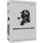 Sherlock Holmes - Bütün Hikayeleri 1 - Sir Arthur Conan Doyle