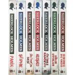 Sherlock Holmes - Bütün Maceraları - 7 Kitap