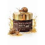 Sheyma Pure Salyangoz Kremi 50 ML ( Snail )