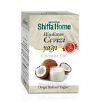 Shiffa Home 150 gr Katı Hindistan Cevizi Yağı