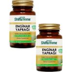 Shiffa Home 2 Adet Aksuvital Enginar Yaprağı 475 mg 60 Kapsül