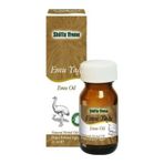 Shiffa Home 20 ml Emu Yağı