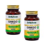 Shiffa Home Ginkgo Biloba 2x60 Kapsül