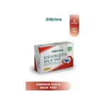Shiffa Home Koenzim Q10 & Balık Yağı 1340 Mg 30 Softjel | Omega 3 + COQ10 Yüksek Içerik Takviye Edici Gıda