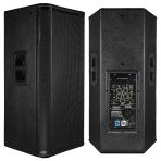Shile E12s 12" 2000 Watt 2 Yollu Profesyonel Aktif Kabin Hoparlör