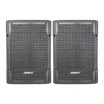Shile V-6 55 Watt Rms 110 Watt Pmpo 16 cm 2'li Takım Pasif Hoparlör