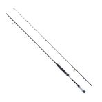 Shimano 26 Lunamis 229 Cm 7-35 Gr Spin Kamışı