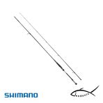 Shimano 26 Lunamis 229Cm 6-25Gr Spin Olta Kamışı