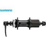 SHIMANO 8/9/10S 146/32 Arka Göbek