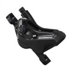 SHIMANO ACERA BR-MT420 4 PİSTON HİDROLİK DISC FREN KALİPERİ