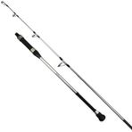 Shimano Alivio Boat 150 cm 200 gr Bot Olta Kamışı