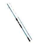 Shimano Alivio Boat Quiver 150Cm 50-150Gr 2 Parça