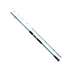 Shimano Alivio Boat Quiver 210CM 50-150GR 2pc Tekne/bot Kamışı