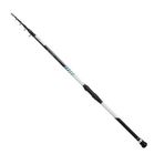 Shimano Alivio CX Boat 210 cm 50-150 gr Teleskopik Tekne Kamışı