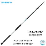 Shimano Alivio CX Boat Tele 2.10mt 50-150gr Teleskopik Bot Kamışı
