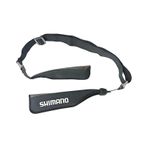 Shimano Baskılı Neopren Ayarlanabilir Lastikli Kamış Koruma Kılıfı