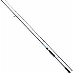Shimano Bassterra 2023 XT Sea Bass 2.74 6-32 gr Spin Olta Kamışı