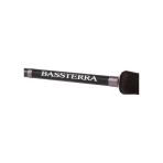 Shimano Bassterra A Seabass 244CM 6-28GR 2 Pc Spin Kamışı