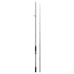 Shimano Bassterra A Seabass 274cm 12-38gr Spin Olta Kamışı